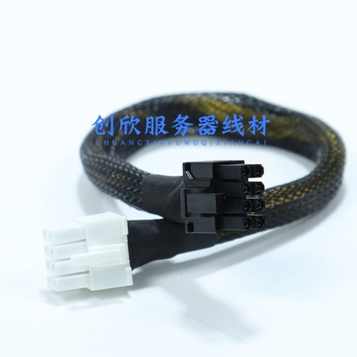 联想SR660/SR668 V2服务器显卡GPU电源线8P转双8P供电线3060 3090