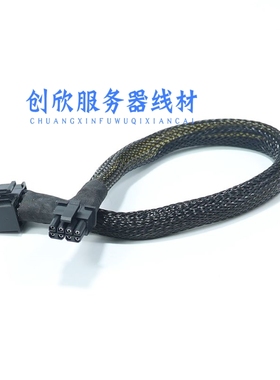 联想服务器SR650/SR658/655GPU显卡GPU供电线电源线3090 A100 A40