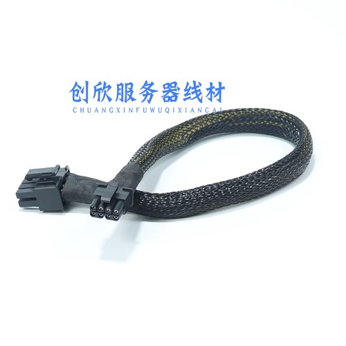 联想服务器SR650/SR658/655GPU显卡GPU供电线电源线3090 A100 A40