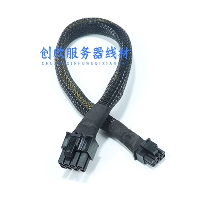 联想SR650/SR655/SR665 V2 V3服务器显卡供电线mini8P转GPU电源线