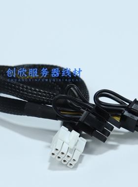 DELL戴尔R720R730/R730XD服务器显卡GPU供电线8P转单双6/8P电源线