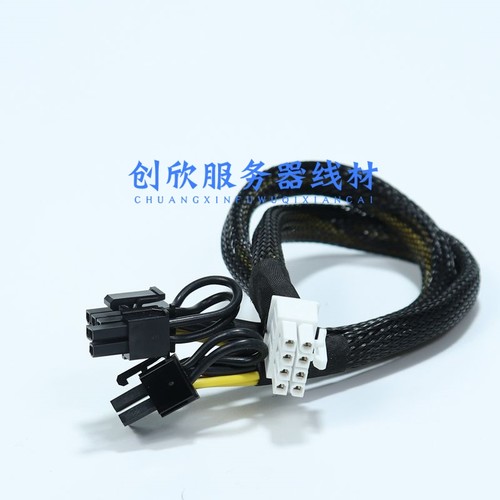 华为RH2288 H2285 5885H V2V3V5专业图形卡GPU6P8P显卡电源线A100