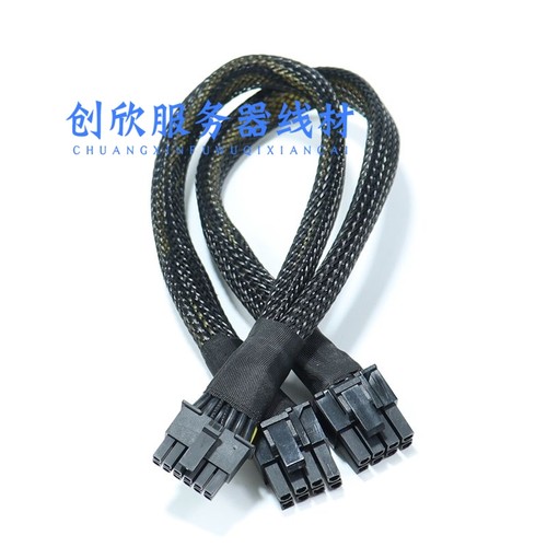 工作站服务器联想P5 GPU电源线12VHPWR小16P转显卡供电线A40 5090
