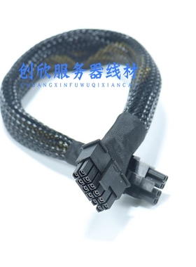 DELL R740 R740XD服务器显卡供电线 mini 8Pin转双8P电源线4090