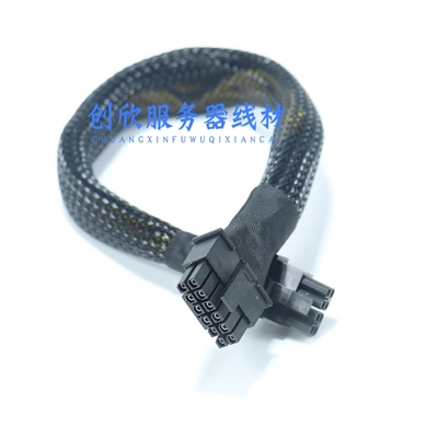 DELL R740 R740XD服务器显卡供电线 mini 8Pin转双8P电源线4090