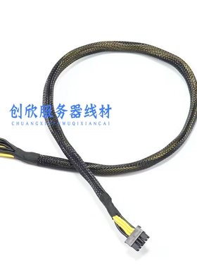 DELL戴尔R750 XA/XS/XD服务器小12P转12VHPWR小16P显卡供电线4090