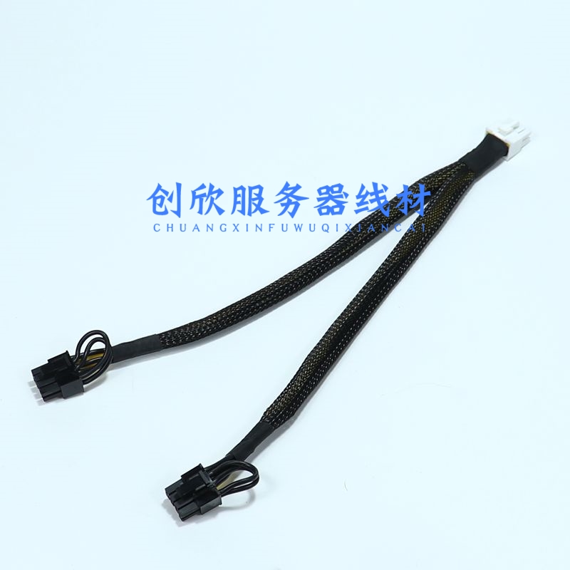 华为超聚变2288H V6服务器GPU显卡供电线电源线转接连接3090 A100