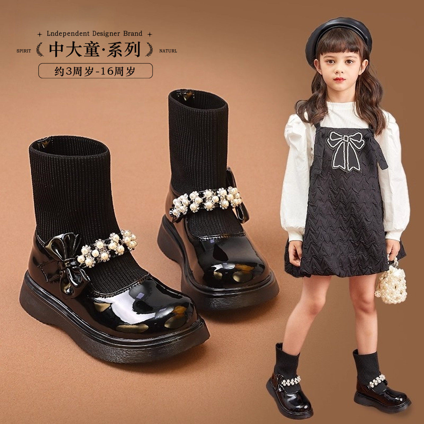 真皮女童鞋公主袜靴2025新款秋冬季儿童二棉袜靴女孩加绒马丁短靴,童鞋/婴儿鞋/亲子鞋,皮靴,淘宝优惠券,粉丝福利购,淘宝优惠卷