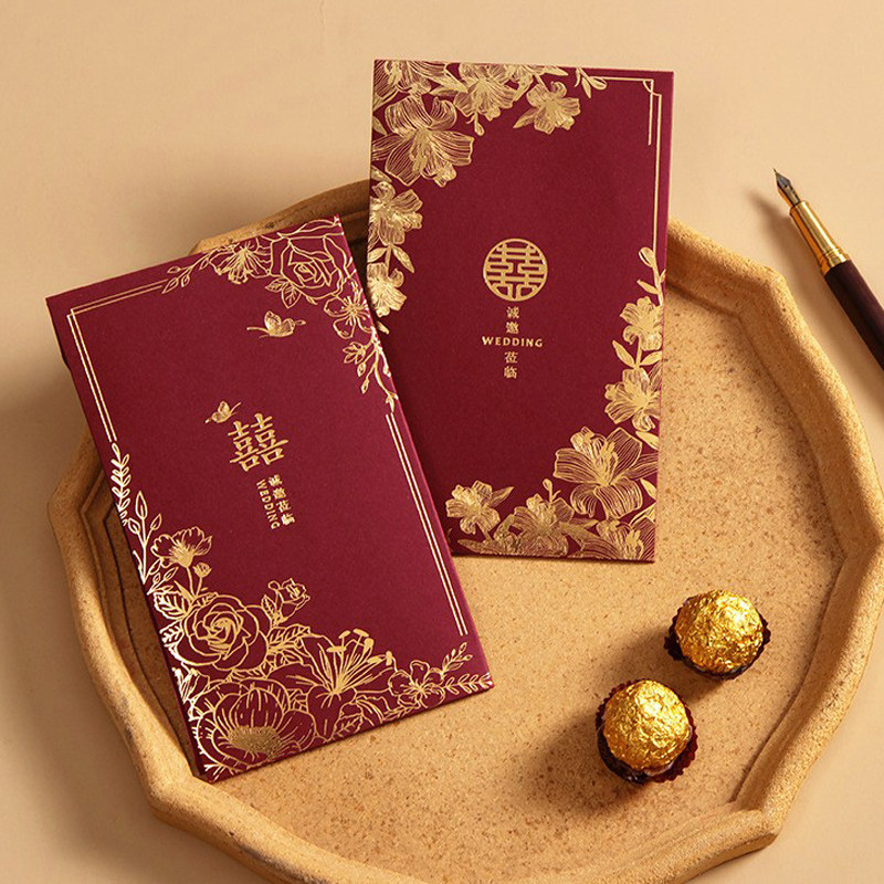 新款中式结婚请帖请柬喜帖婚庆个性创意婚礼中国风欧式定制打印