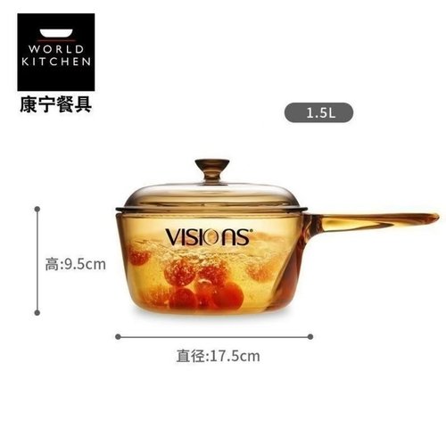 康宁单柄锅奶锅玻璃锅VSP-1L带嘴1.5L不带嘴可明火透明玻璃汤锅