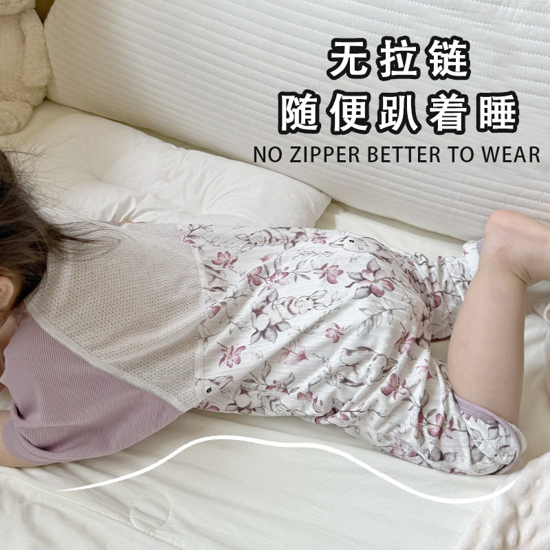 宝宝无骨冰丝睡袋夏薄款纯棉网眼连体防踢儿童洞洞睡衣婴儿家居服