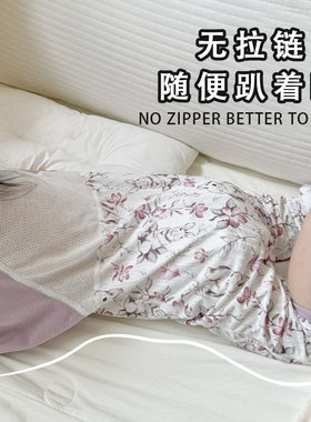 宝宝无骨冰丝睡袋夏薄款纯棉网眼连体防踢儿童洞洞睡衣婴儿家居服