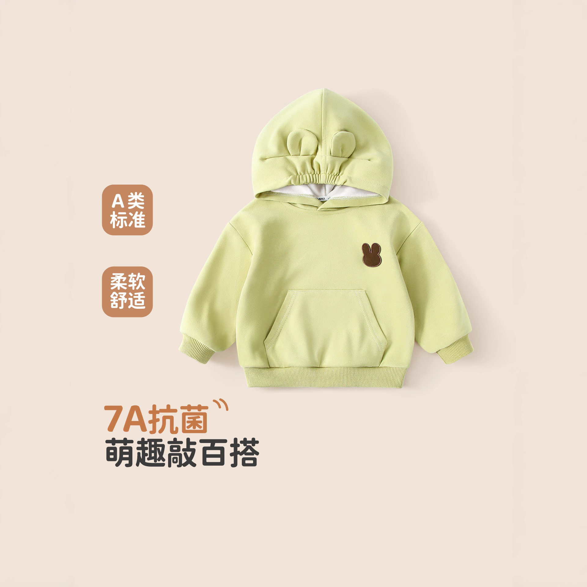 儿童卫衣连帽2025新款秋装男裤子