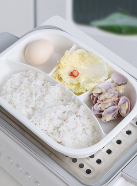 蒸锅陶瓷分格加深盘四格分餐可微波炉加热上班族分隔盘学生早餐盘