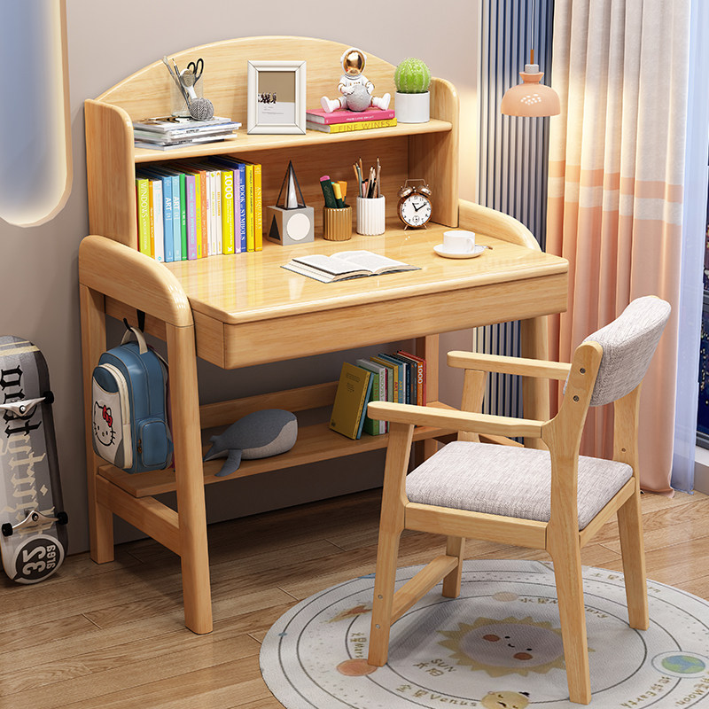 学习桌小学生家用写字桌子简易实木小户型学霸儿童升降书桌椅套装