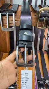 嬉皮士头层牛皮皮带男士出行2025新款高档舒适P426