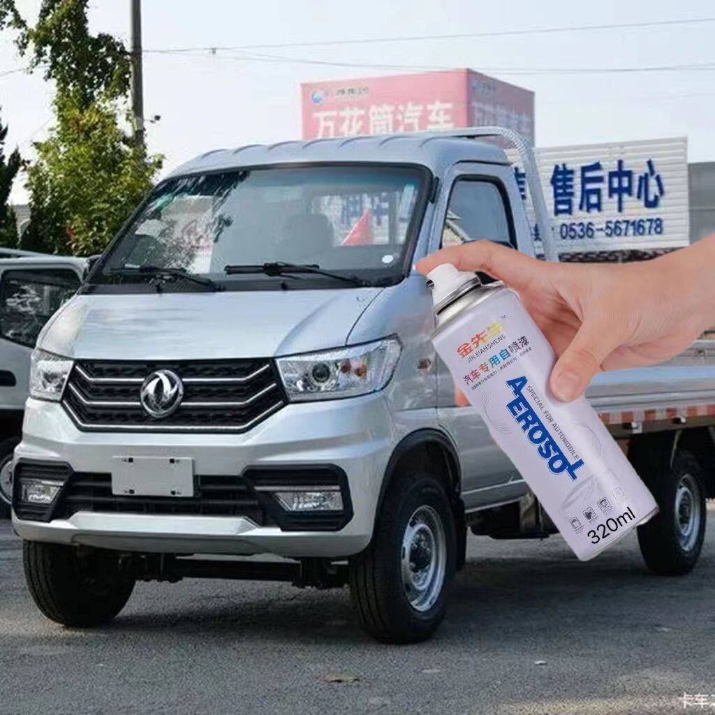 东风小霸王货车银色车漆w08w15w17自喷漆v系珍珠银补油漆划痕修复