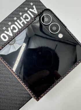 适用于三星zflip7凯夫拉壳专用外屏膜flip7fe版保护高清钢化膜