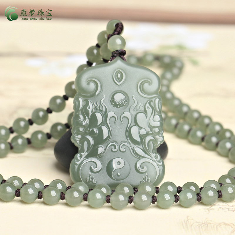 和田玉兽面貔貅平安牌吊坠挂件