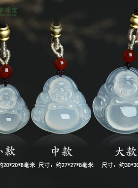 玉髓弥勒佛公吊坠挂件女士款饰品