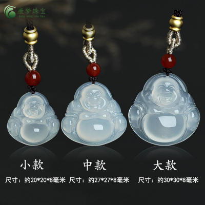 玉髓弥勒佛公吊坠挂件女士款饰品