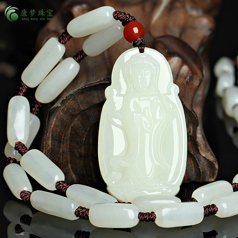 天然新疆和田玉观音吊坠男款白玉观音菩萨玉佩挂件玉石项链绳