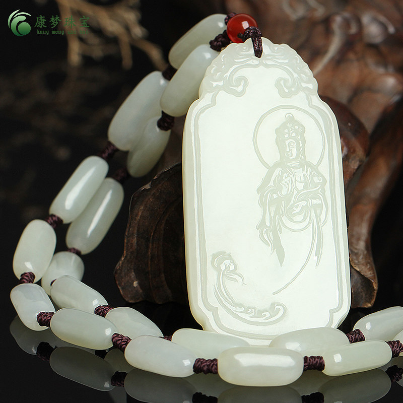天然新疆和田玉观音吊坠男款保平观音菩萨挂件玉牌玉石项链绳