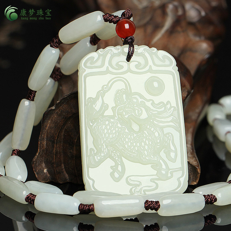 天然新疆和田玉白玉麒麟玉牌吊墜麒麟獻瑞男女款玉石玉佩挂件在類目 珠寶/鑽石/翡翠/黃金, 其他天然玉石, 頸飾中 - 來自Buy2taobao.com提供專業的淘寶代購服務