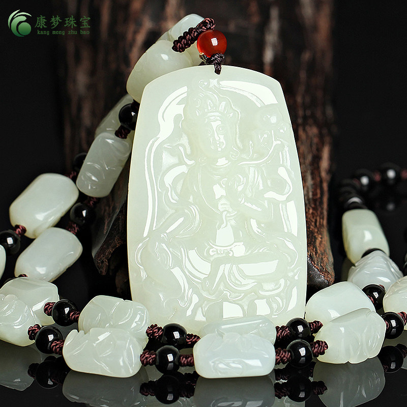 天然新疆和田玉观音吊坠男款白玉观音菩萨玉配玉牌玉石项链绳