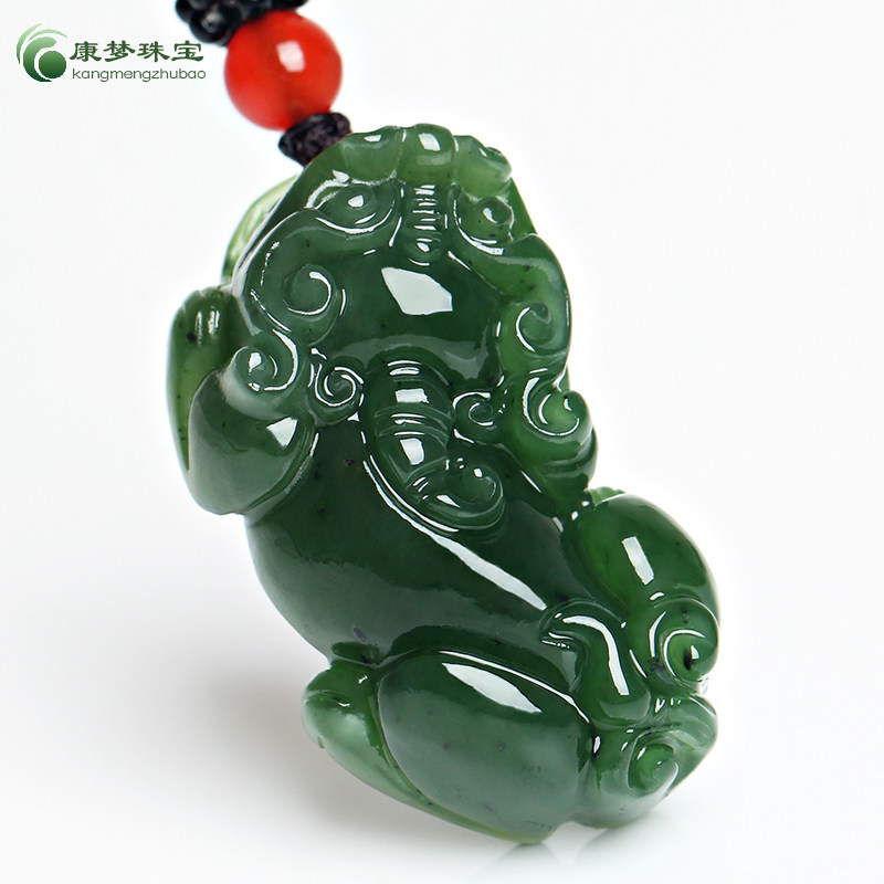 天然新疆和田玉碧玉貔貅吊坠男女款玉石皮丘招财玉佩挂件饰品项坠