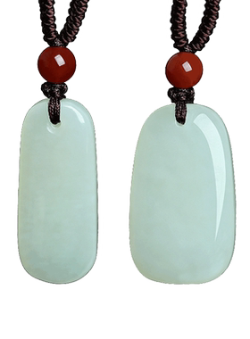 和田玉平安牌吊坠挂件玉佩项坠