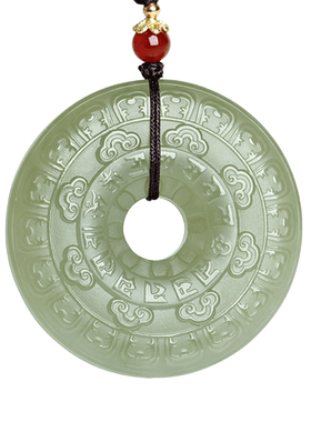 和田玉时来运转平安扣吊坠挂件