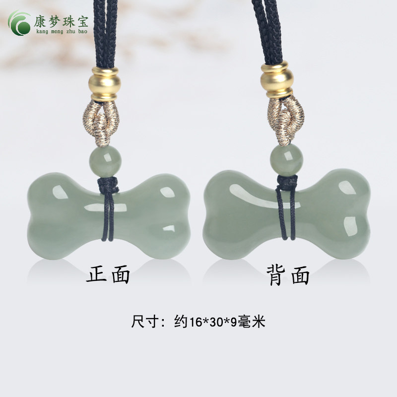 和田玉旺财骨头玉吊坠挂件玉饰品
