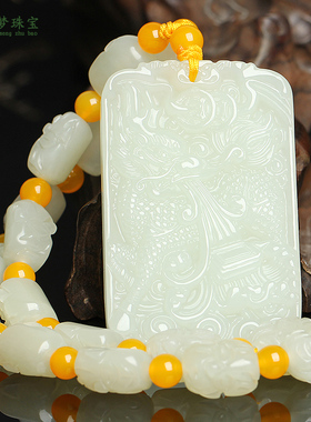 天然新疆和田玉麒麟吊坠白玉麒麟献瑞挂件招财进宝牌项链饰品项链