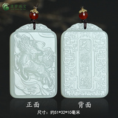 天然和田玉麒麟吊坠羊脂白玉麒麟献瑞挂件男女款 饰品玉佩项坠玉牌