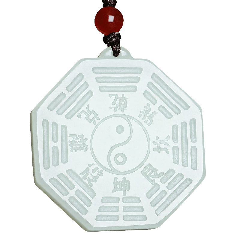 天然新疆和田玉八卦吊坠挂件饰品