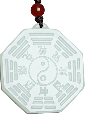 天然新疆和田玉八卦吊坠挂件饰品