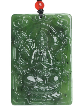 和田玉碧玉千手观音本命佛守护神