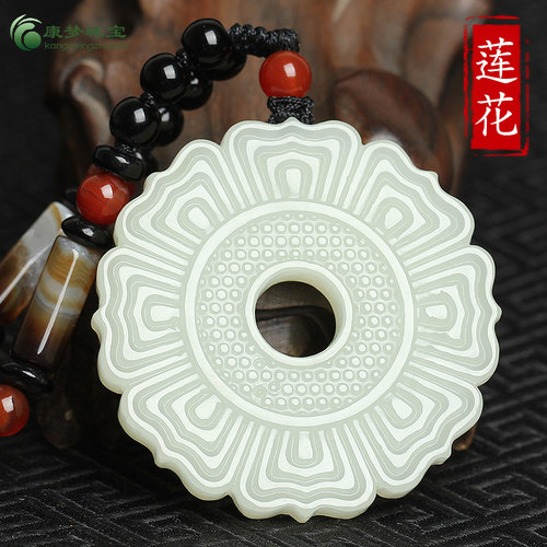 天然吊坠挂件新疆和田玉