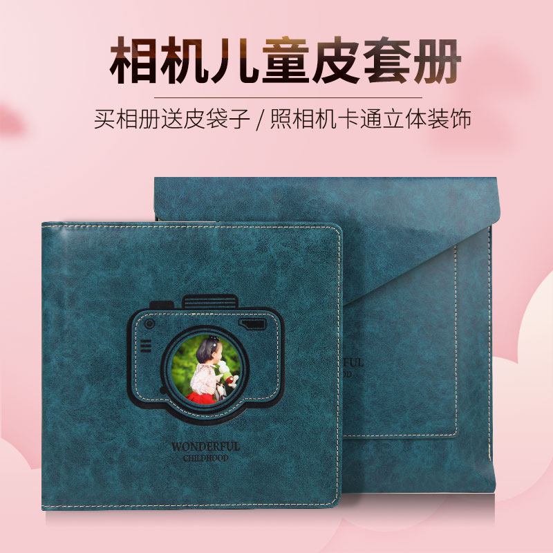 影楼宝宝相册制作儿童成长纪念册定制写真照片书做家庭影集包设计