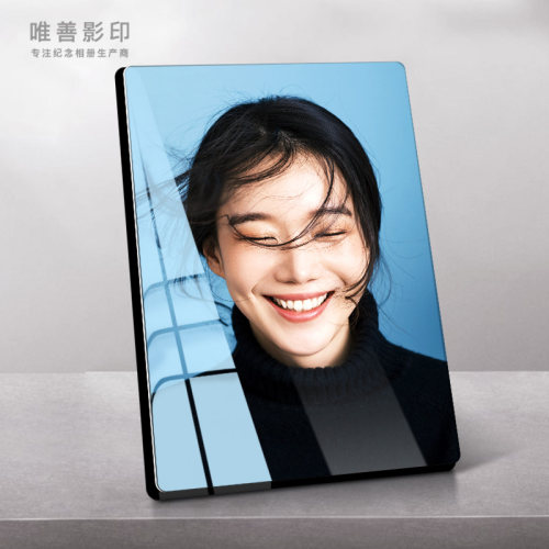 摆台定制洗照片做相框烤瓷水晶