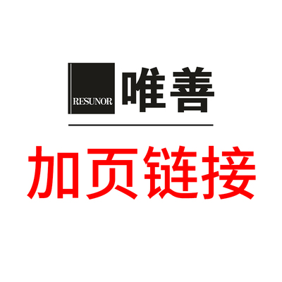 毕业纪念册同学聚会相册定制打印