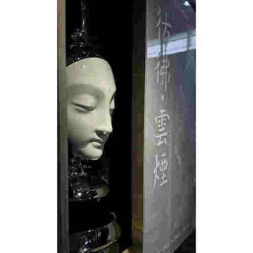 限量衍生品大悲宇宙陶瓷香炉