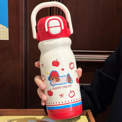 宝俪诗带吸管不锈钢便携儿童水壶