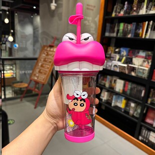 蜡笔小新大头杯女生吸管杯儿童学生专用tritan便携吸管水壶随身杯