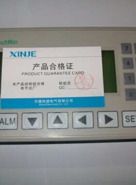 特价,原装正品OP320-A,OP320-A-S,OP320/-S.OP330文本显示器