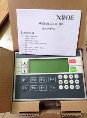 特价,全新正品信捷PLC文本一体机XP1-18R/T/RT,XP2, XP3-18R/T/RT