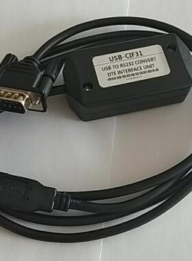 USB-CIF31,工业级USB转232串口,USB-RS232,PLC转换线,WIN7,XP,W8