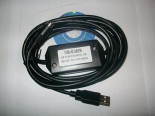 USB-ACAB230,ES,EC,EX,SS,SA,SX,SC,EH,适用台达编程线,WIN7/XP
