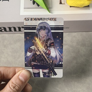 少女前线HK416同人周边3变光栅卡高颜值动漫二次元礼物收藏卡片